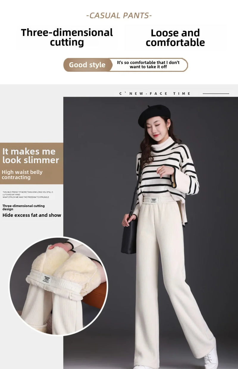 Winter New Women's Chenillebell Bottoms Fleece-lined Straight-leg Casual Wool Pants Autumn High-quality Ladies Trousers