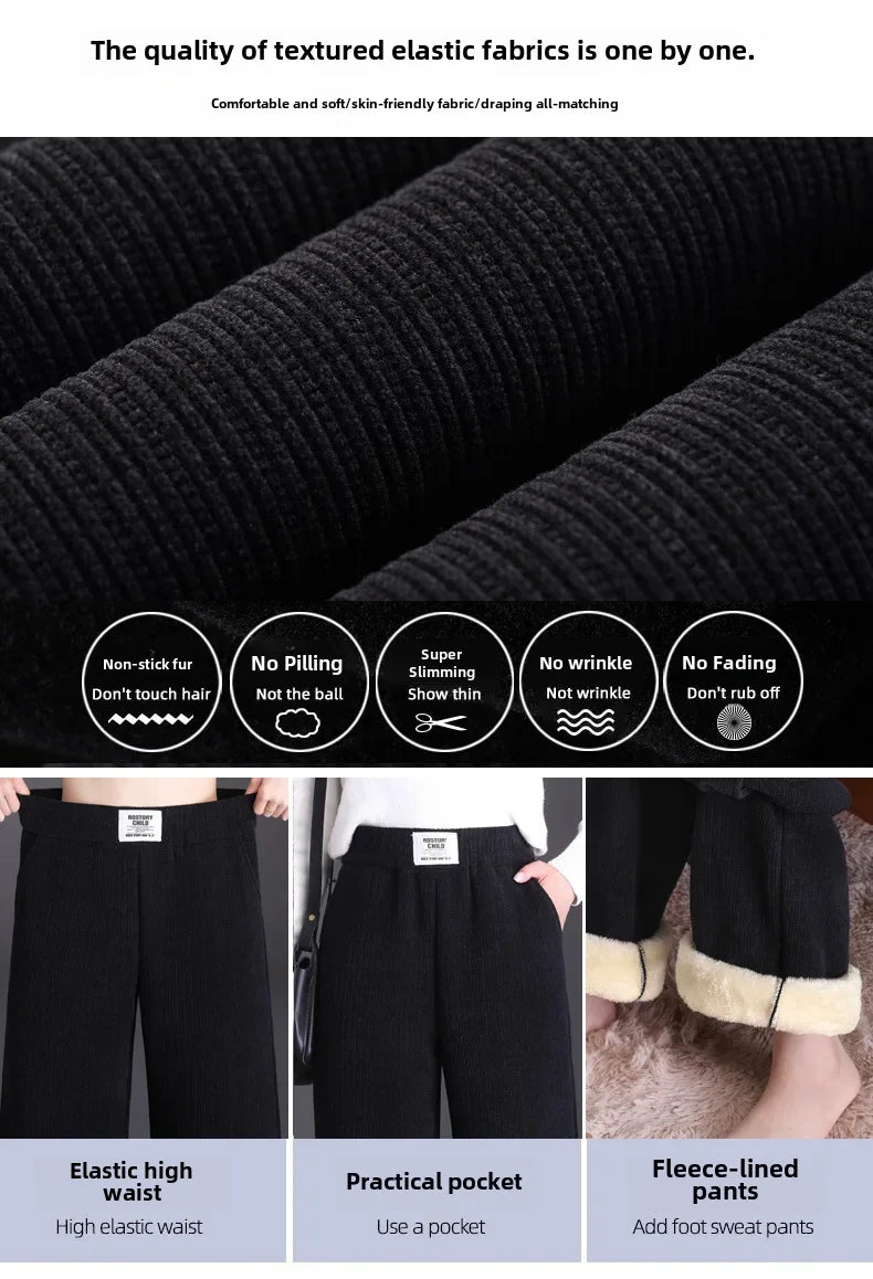 Winter New Women's Chenillebell Bottoms Fleece-lined Straight-leg Casual Wool Pants Autumn High-quality Ladies Trousers