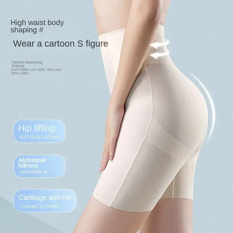 Seamless Body Shapers Women Ultra Thin Ice Silk Safety Shorts High Waist Flat Belly Reducing Panties Slimming Underwear